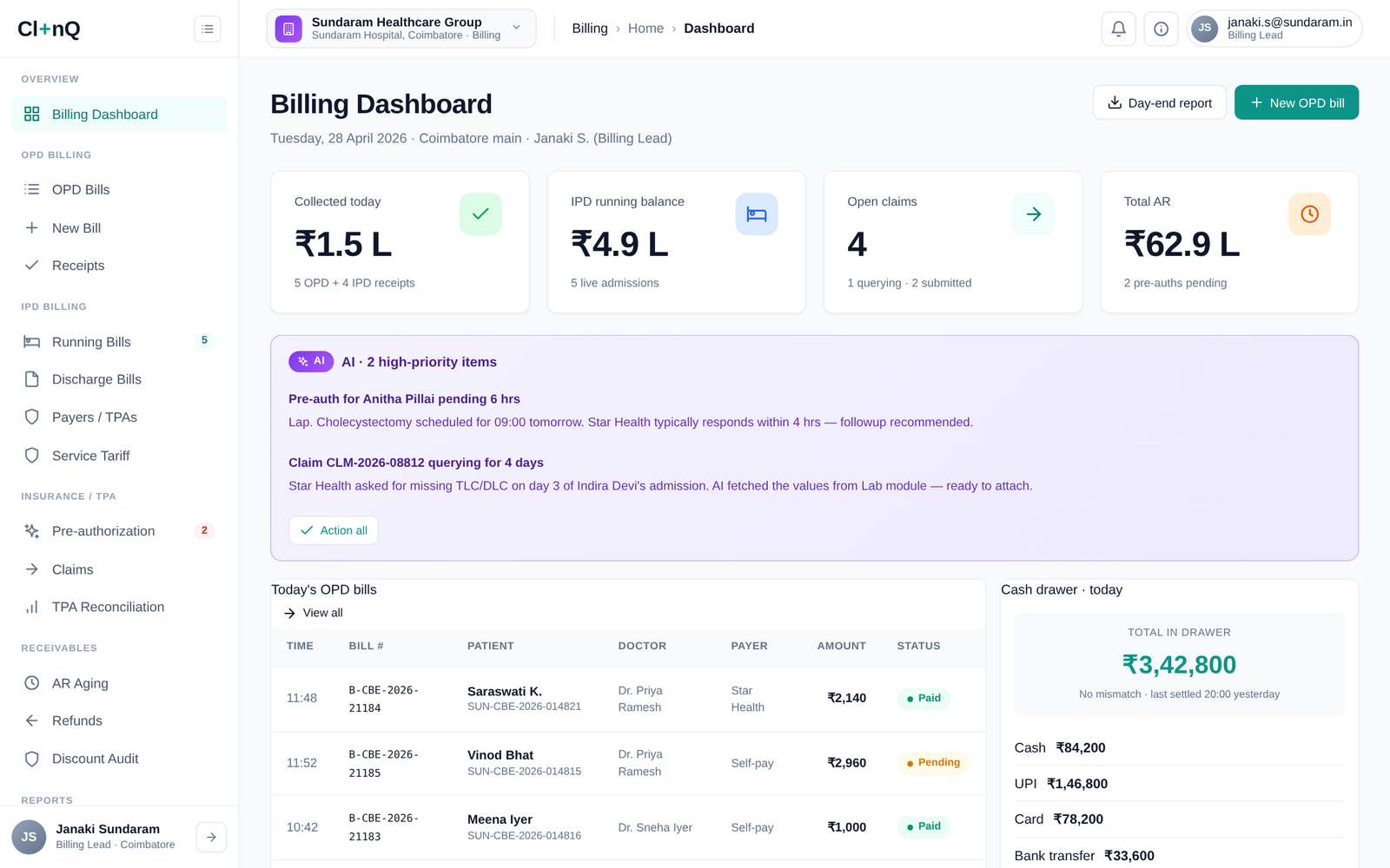 Billing & Insurance screenshot